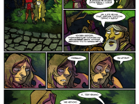 Превью выпуска №104