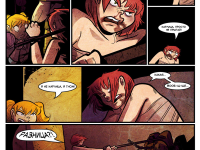 Превью выпуска №142