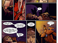 Превью выпуска №143