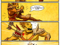 Превью выпуска №217