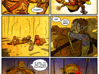 Превью выпуска №218