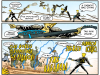 Превью выпуска №242