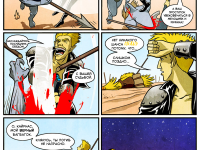 Превью выпуска №243