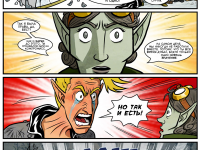 Превью выпуска №290