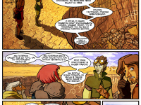 Превью выпуска №296