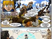 Превью выпуска №333