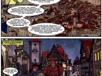 Превью выпуска №354