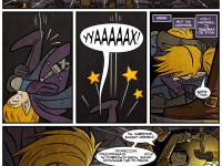 Превью выпуска №363