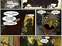 Превью выпуска №403