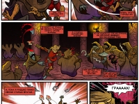 Превью выпуска №407