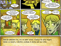 Превью выпуска №432