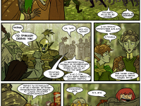 Превью выпуска №447