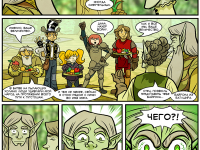 Превью выпуска №451