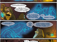 Превью выпуска №549