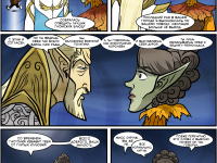 Превью выпуска №556