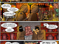 Превью выпуска №599