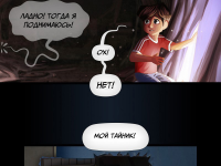 Превью выпуска №40
