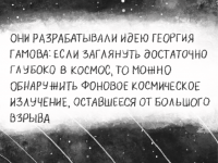 Превью выпуска №10