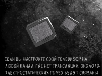 Превью выпуска №12