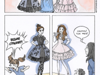 Превью выпуска №37