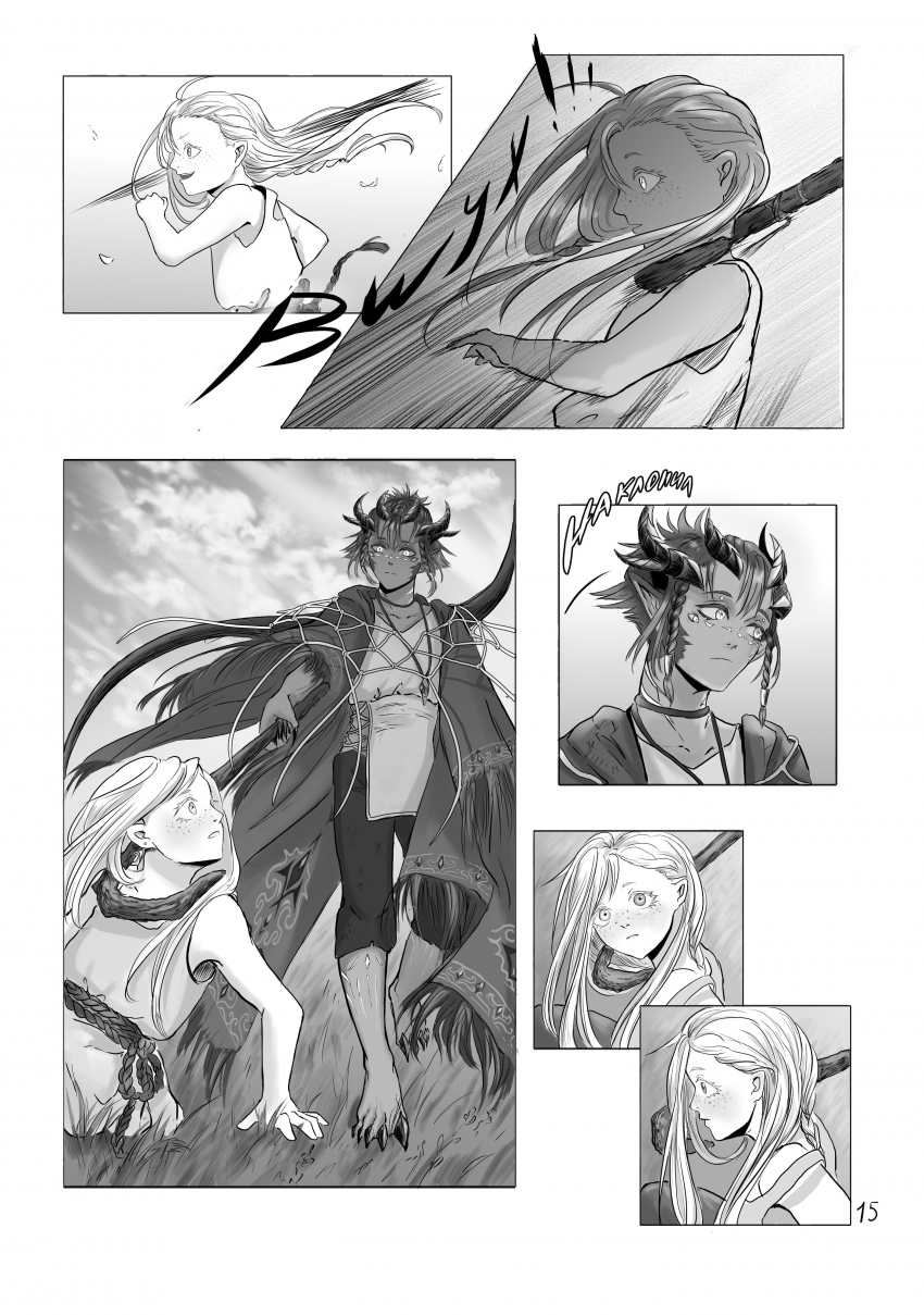 Комикс Тот кто пасёт пастухов: выпуск №19