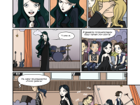 Превью выпуска №8