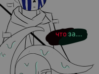 Превью выпуска №10