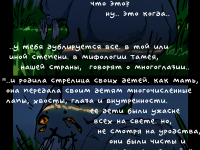Превью выпуска №2