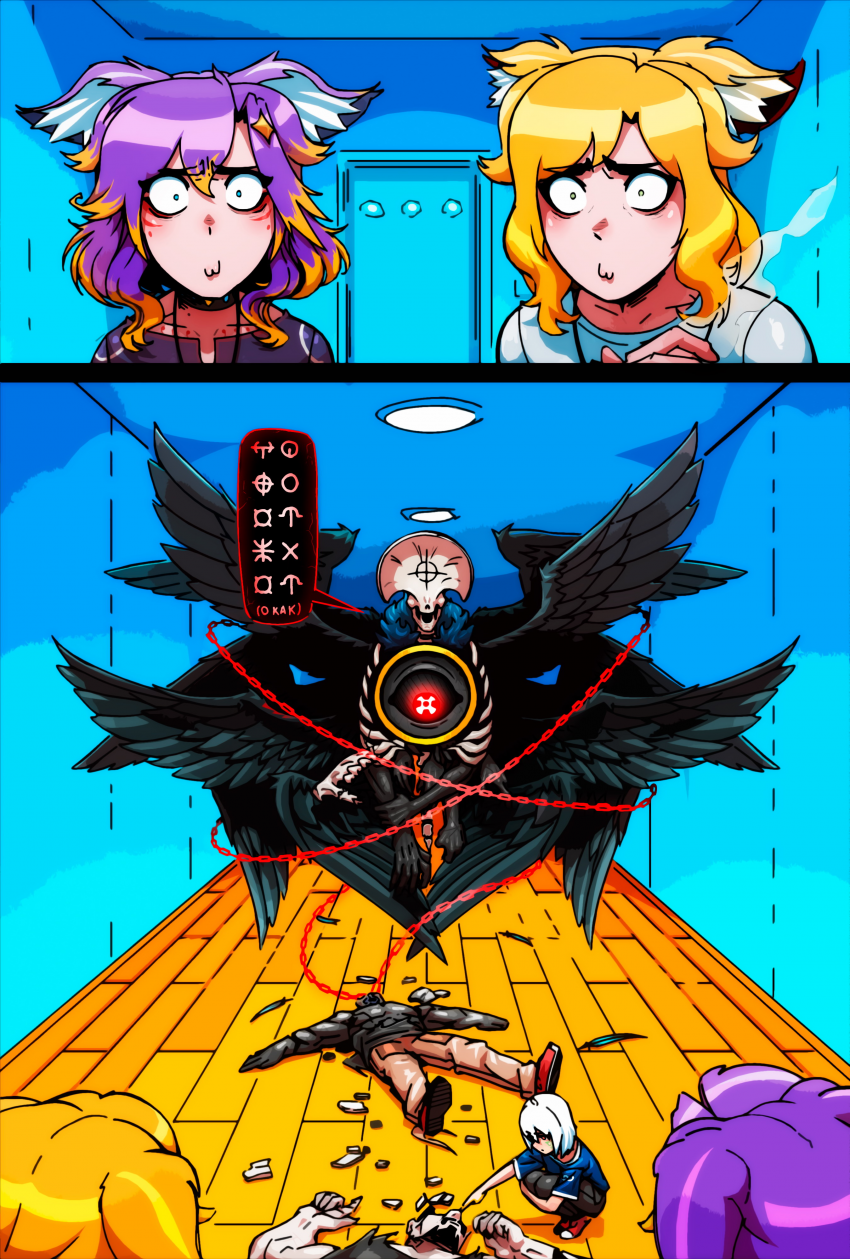 Комикс Жизнь со Втубершей и другой Втубершей: выпуск №52