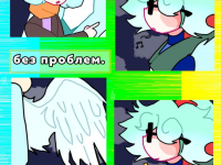 Превью выпуска №112