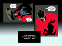 Превью выпуска №55