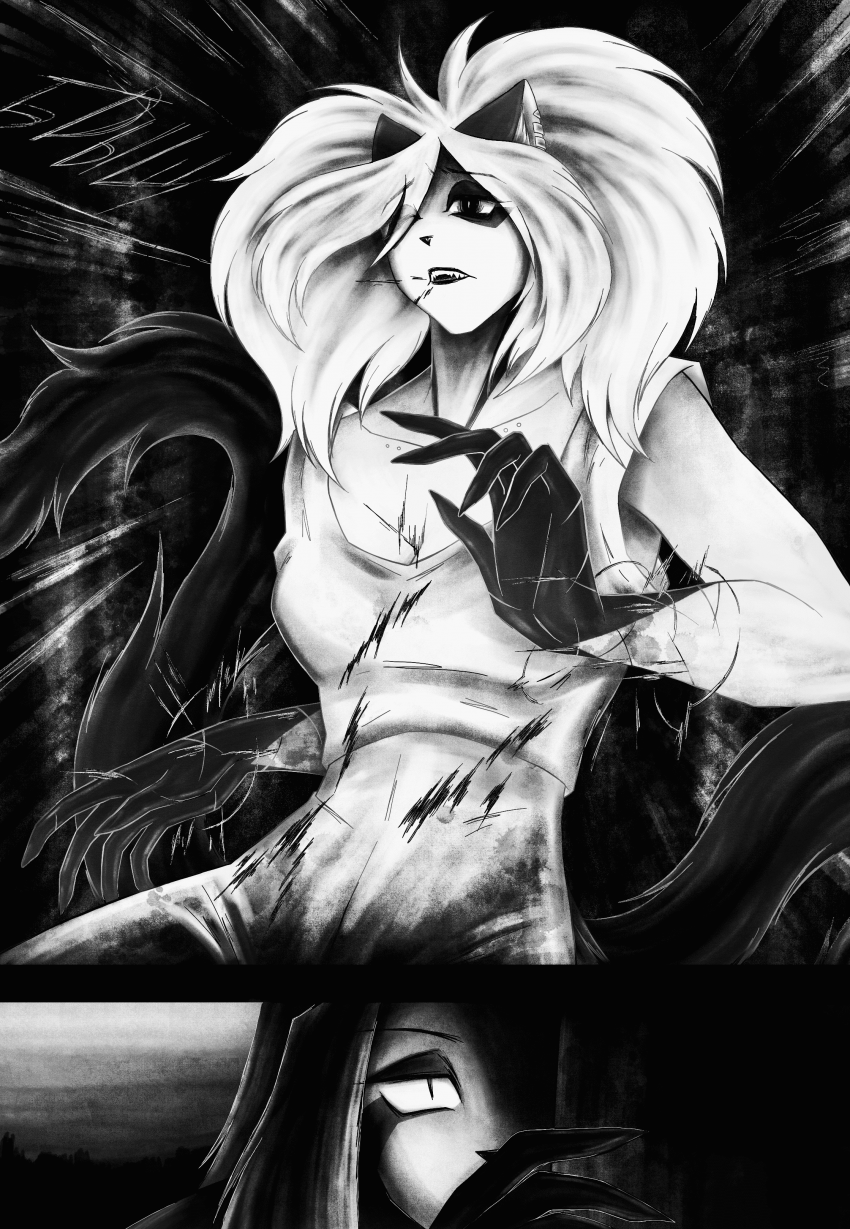 Комикс Да погубит тебя Месяц: выпуск №16