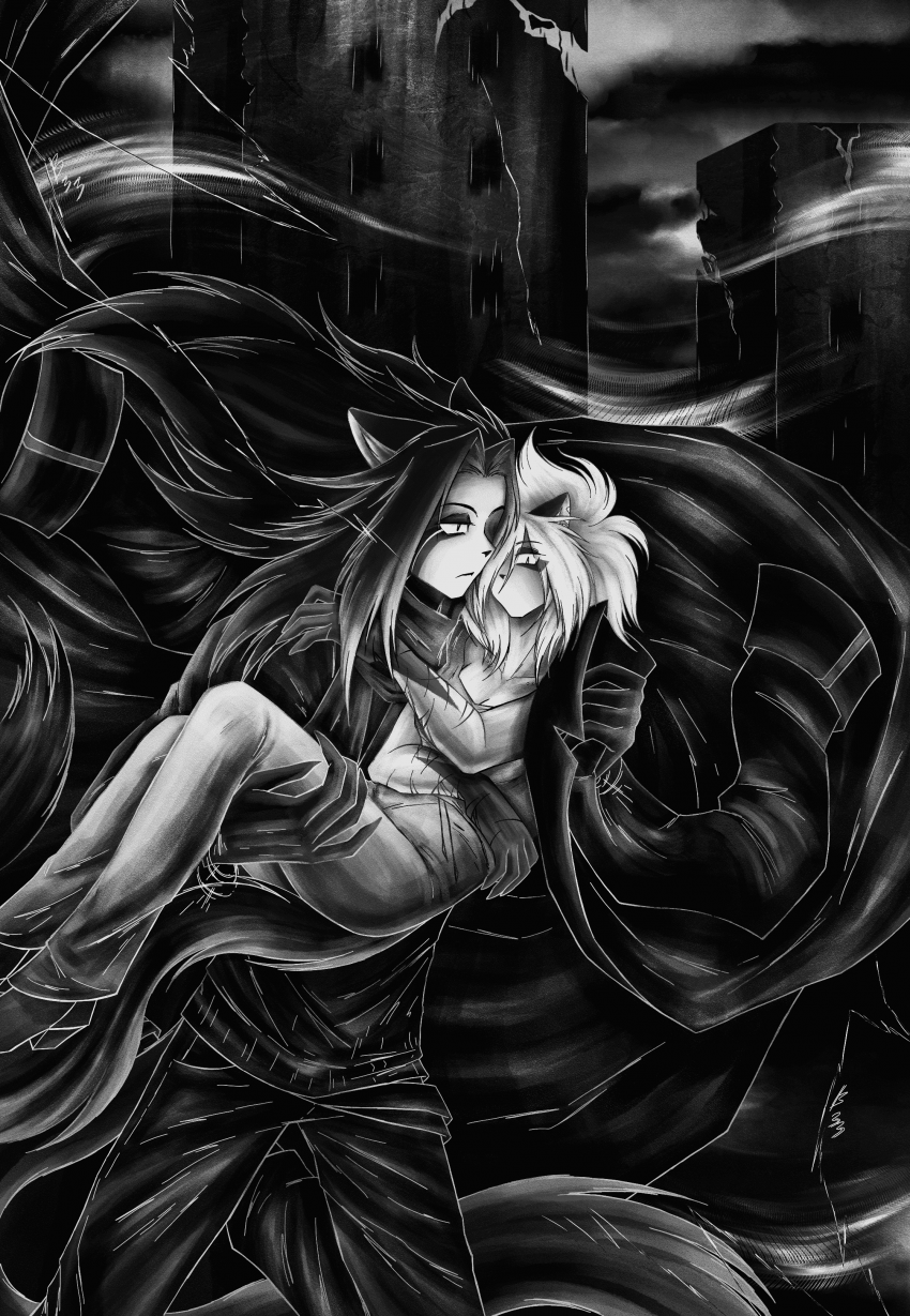 Комикс Да погубит тебя Месяц: выпуск №97