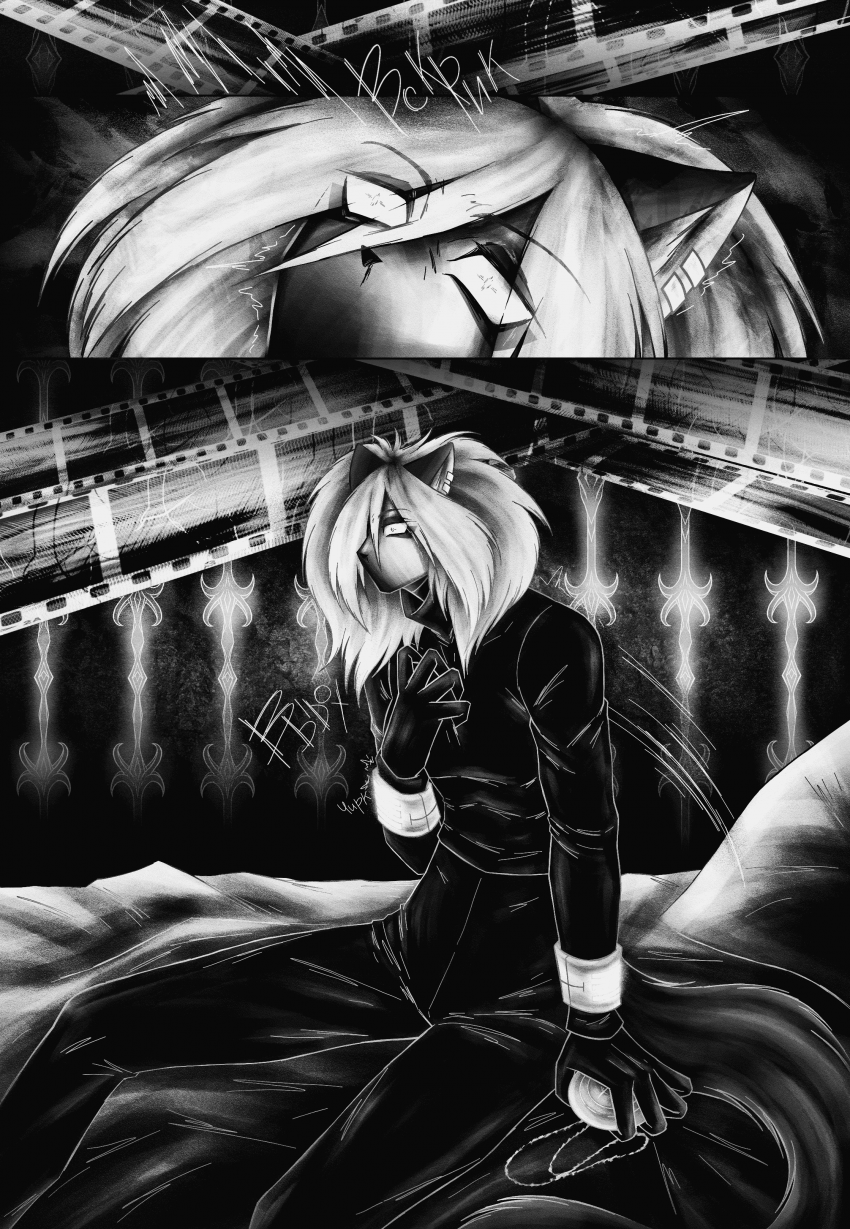 Комикс Да погубит тебя Месяц: выпуск №103