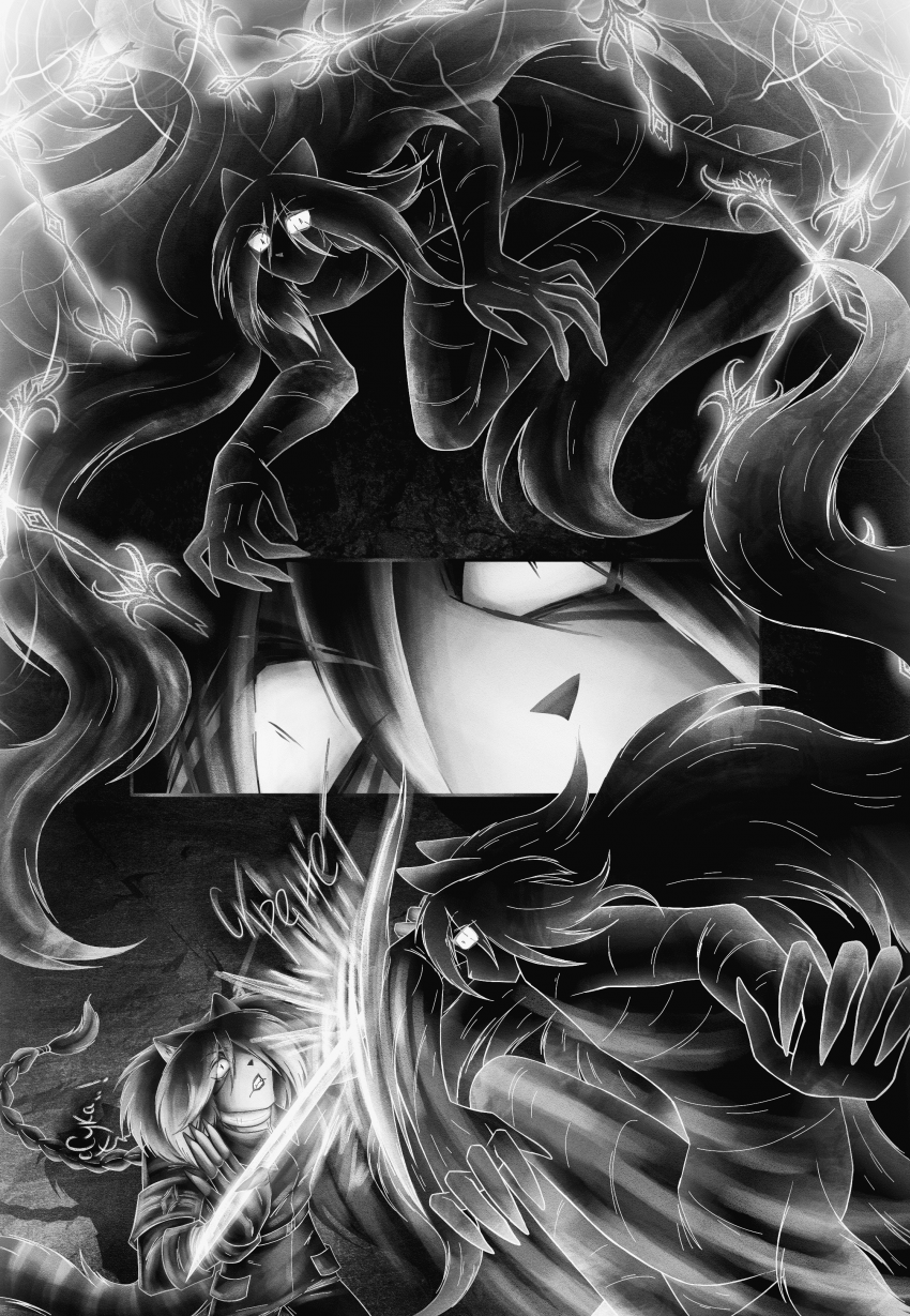 Комикс Да погубит тебя Месяц: выпуск №109