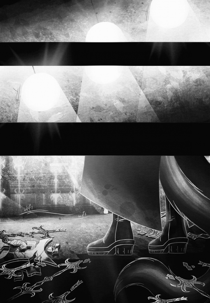 Комикс Да погубит тебя Месяц: выпуск №135