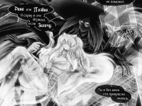 Превью выпуска №90