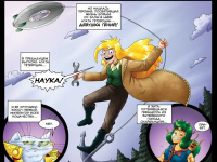 Превью выпуска №106