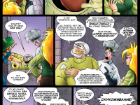 Превью выпуска №108