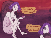 Превью выпуска №13