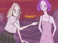 Превью выпуска №32