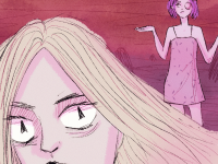 Превью выпуска №33