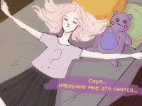 Превью выпуска №34