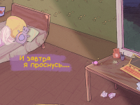 Превью выпуска №35