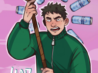 Превью выпуска №1