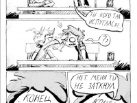 Превью выпуска №13