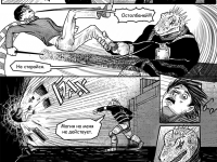 Превью выпуска №3