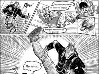 Превью выпуска №5