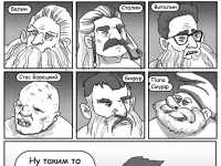 Превью выпуска №4