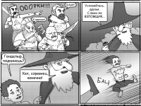 Превью выпуска №5